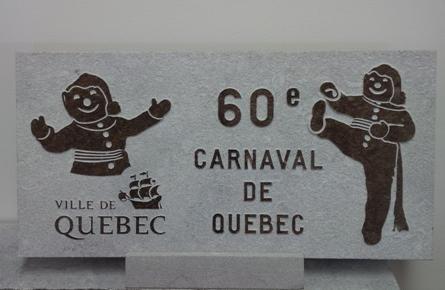 SC4512 10POX20PO sculpture calcaire St-marc ville Québec